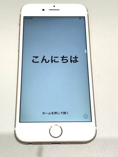 【iPhone 6sをお買取りしました!】
