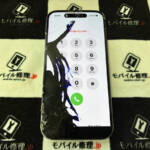 画面が壊れているiPhone14Pro