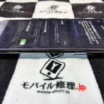 画面が浮いているiPhone12Pro