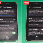 iPhone SE2 バッテリー交換