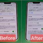 iPhone 13 mini バッテリー交換