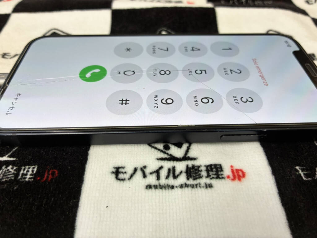 バッテリーを交換したiPhone12