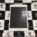 iPadmini