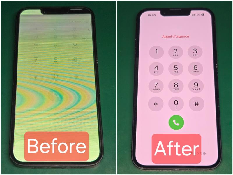iPhone14 画面修理