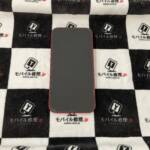 アイフォン13、アイホン