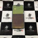 アイホン14、アイフォン14
