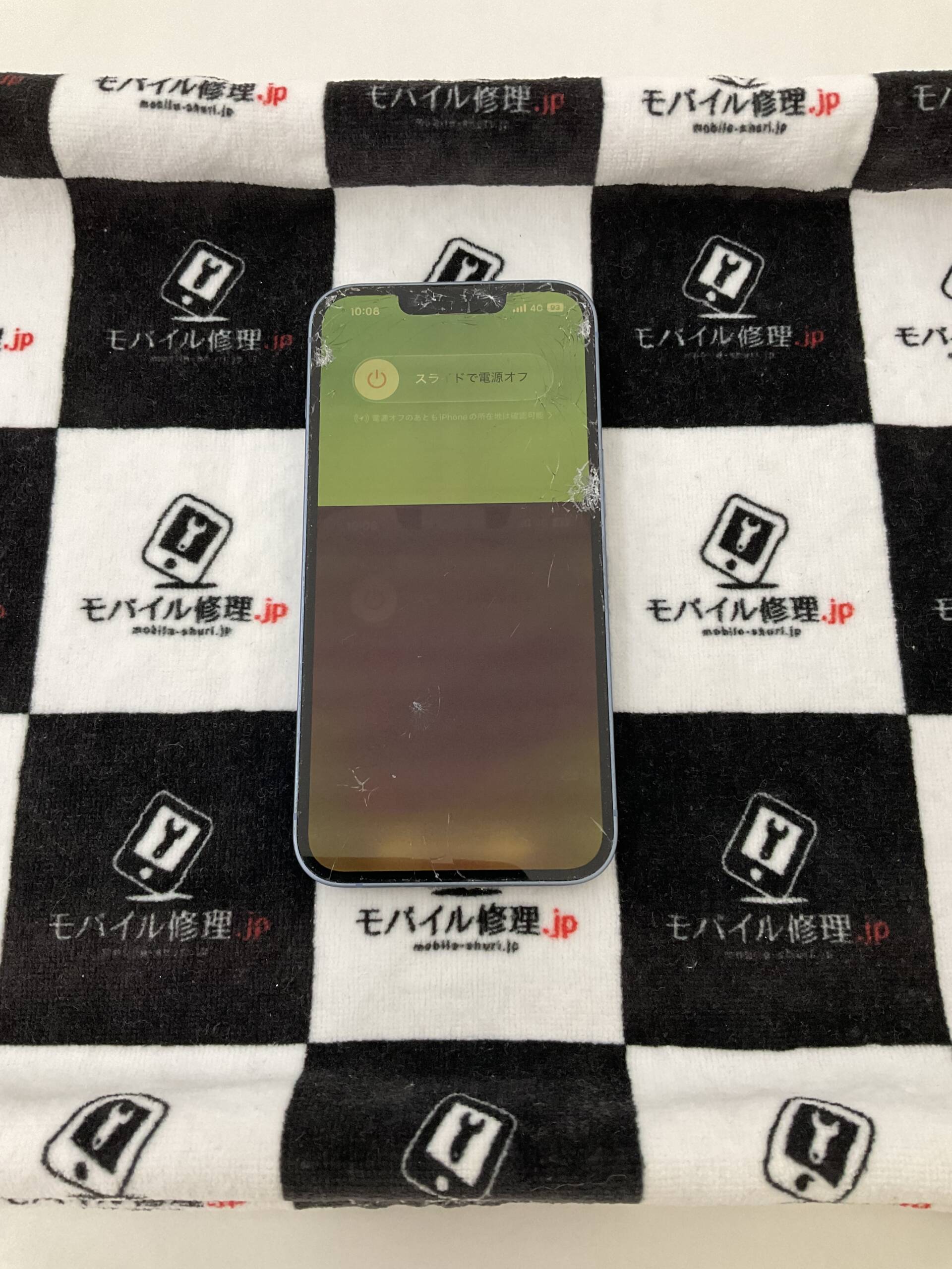 アイホン14、アイフォン14
