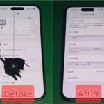 iPhone15 画面割れ+バッテリー交換