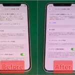 iPhone12mini バッテリー交換