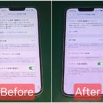 iPhoneXR バッテリ交換
