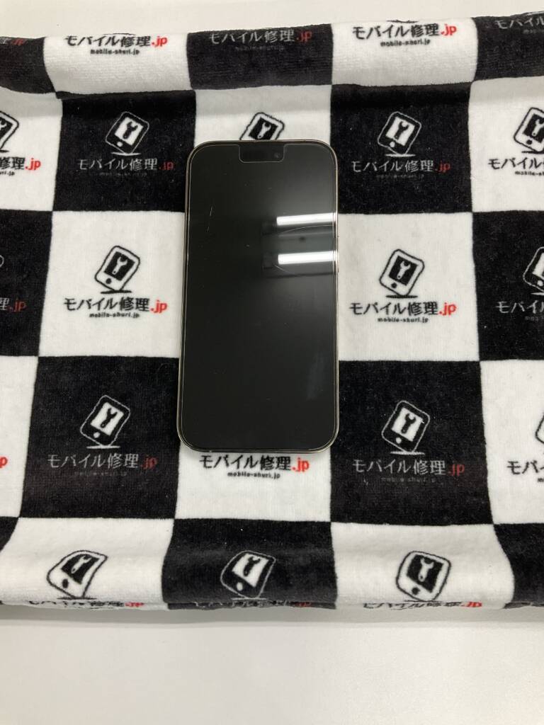 アイフォン14Pro