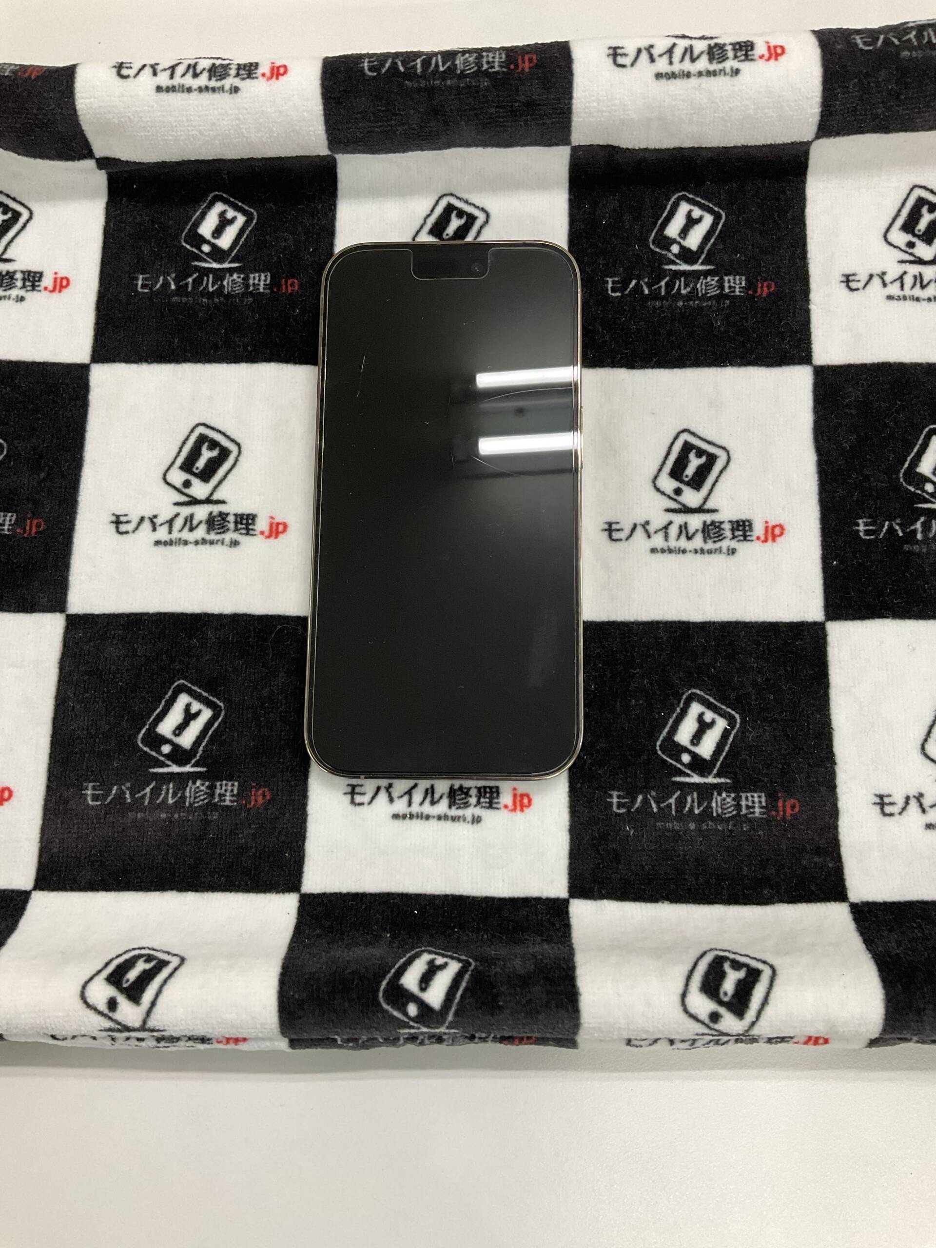アイフォン14Pro