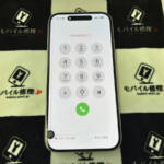 画面が壊れているiPhone16