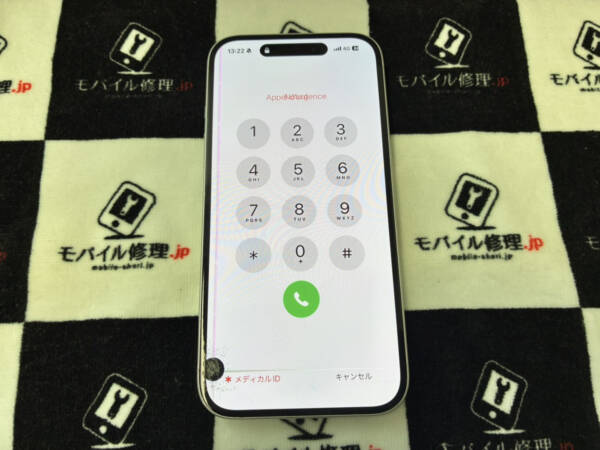 iPhone16の液晶漏れとゴーストタッチを最短30分の即日修理