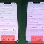 iPhone13 バッテリー交換